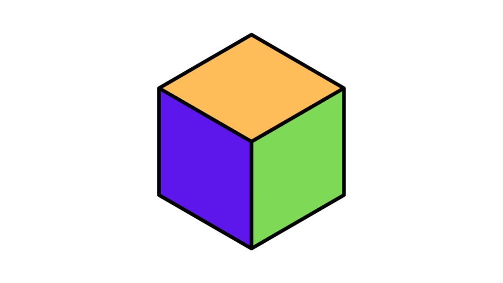 Illustration of What is a Cube